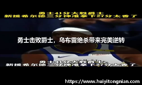 球速体育welcome