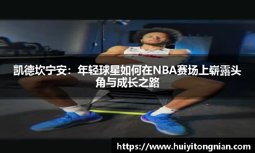 球速体育官方网站