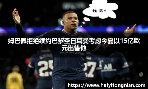 球速体育