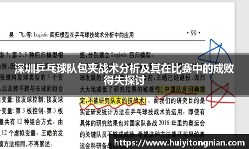 九游娱乐