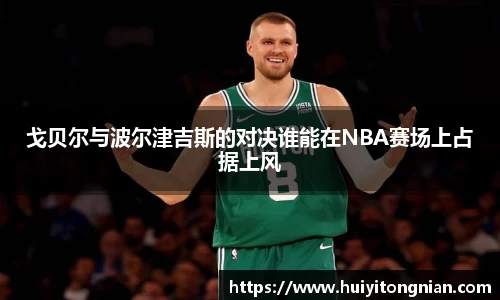九游