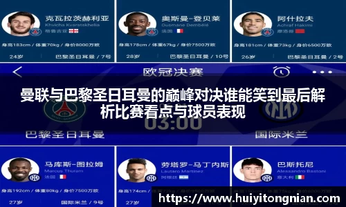 九游娱乐
